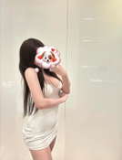 รูปที่ 2 จาก 3 ของ Bam จากเมืองนนทบุรี, นนทบุรี
