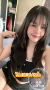 รูปที่ 3 จาก 3 ของ แพรว(lion club) จากห้วยขวาง, กรุงเทพมหานคร