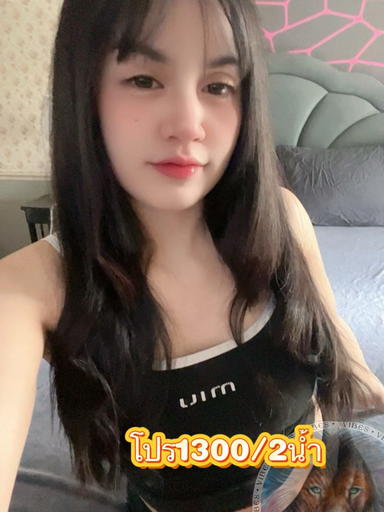 Profile photo of แพรว(lion club) from Huai Khwang, Bangkok